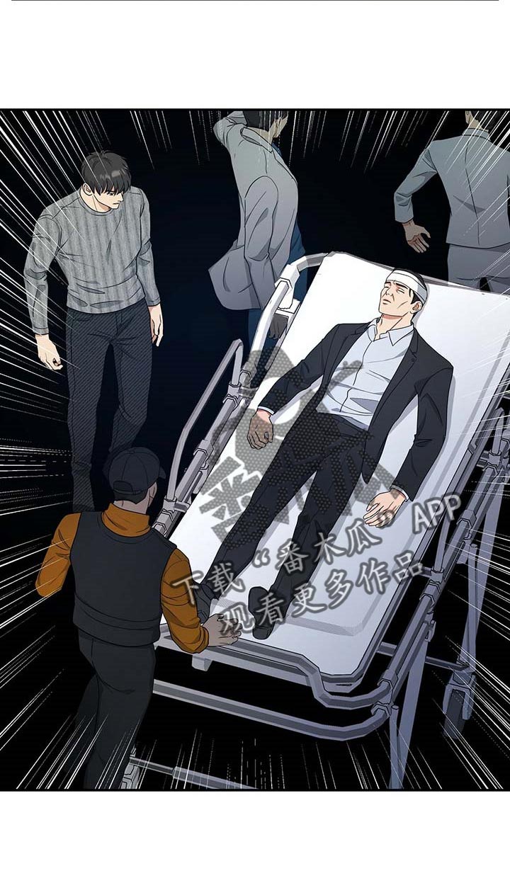 第31话11