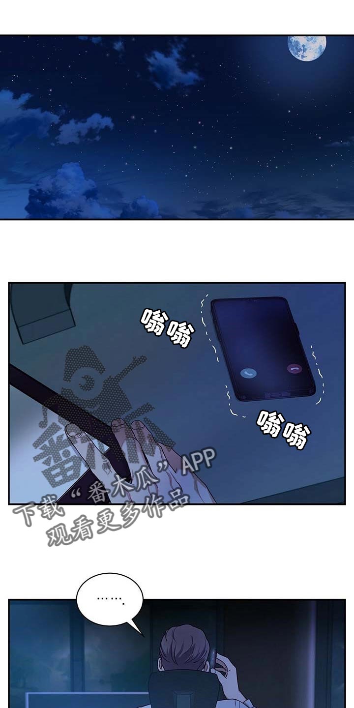 第30话0