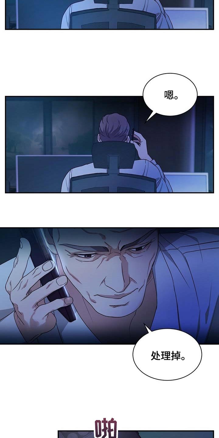 第30话1