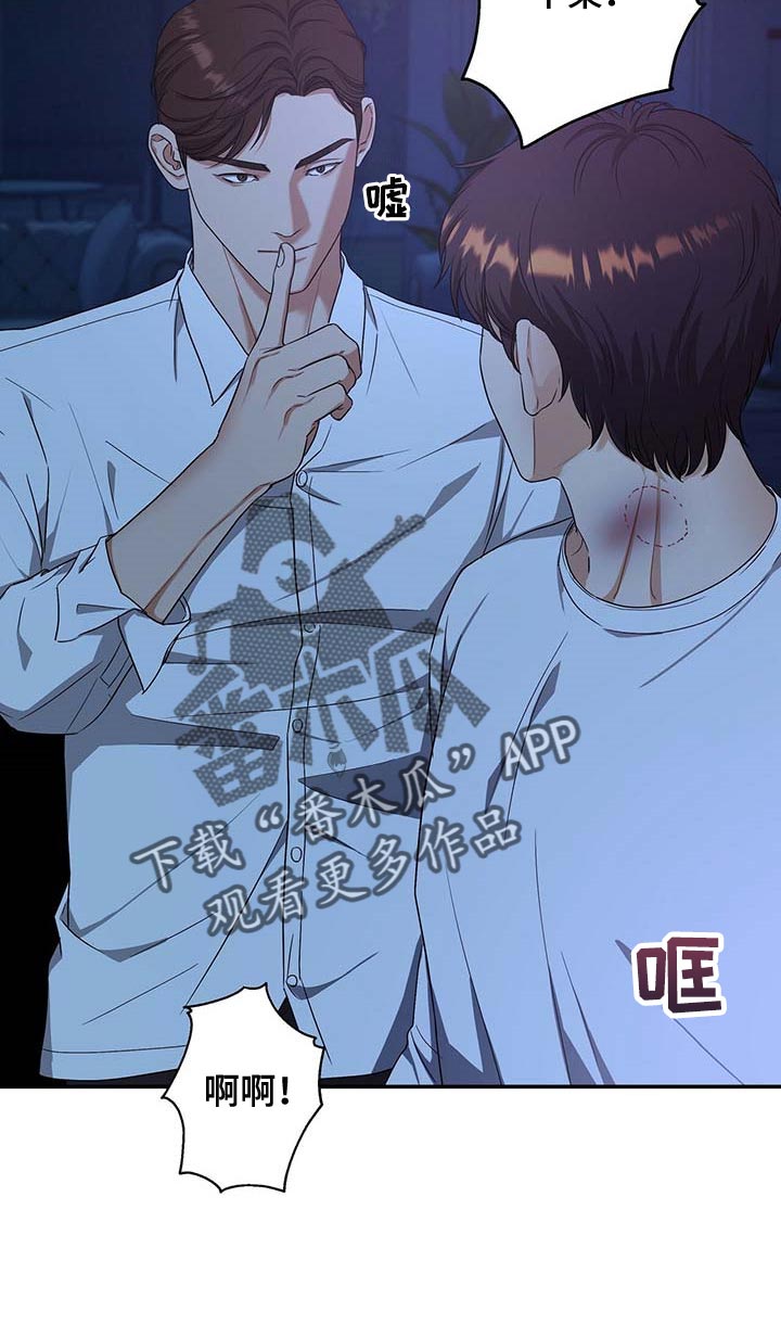第30话19