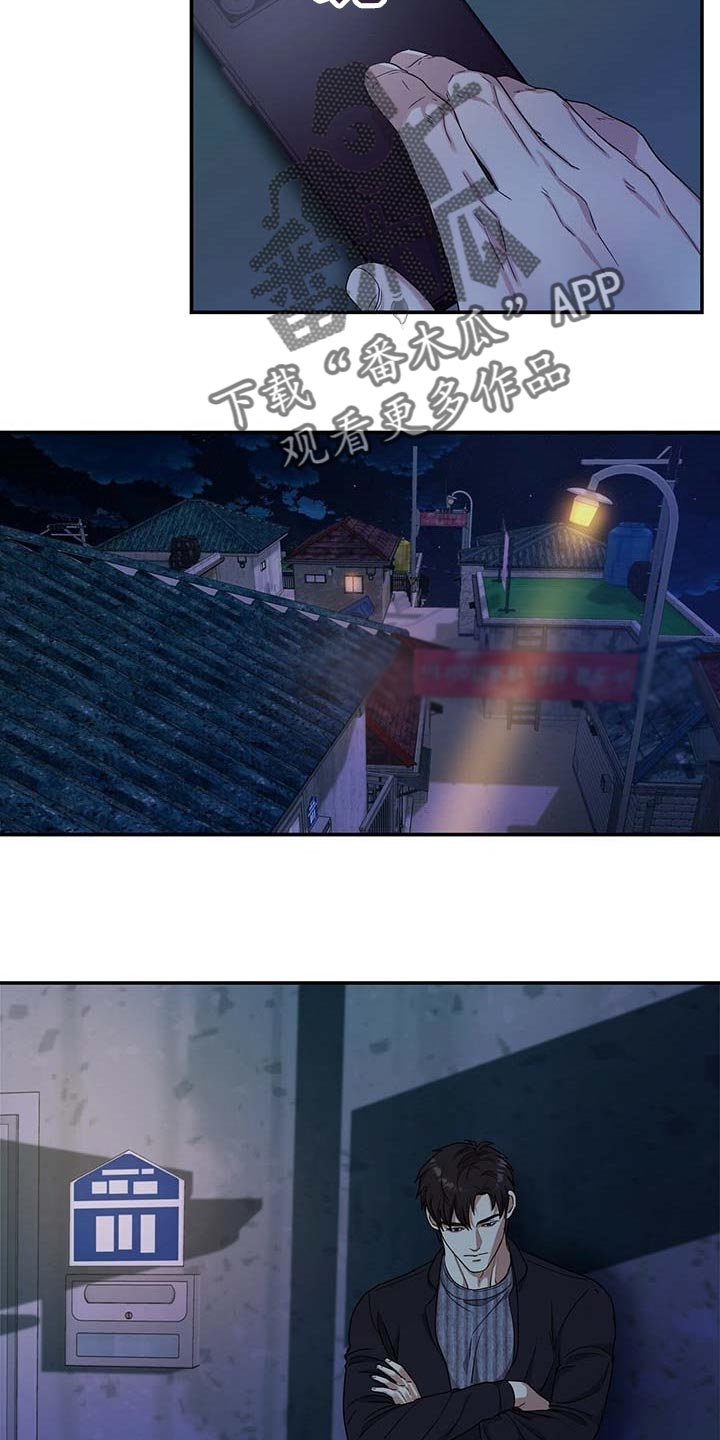第30话2