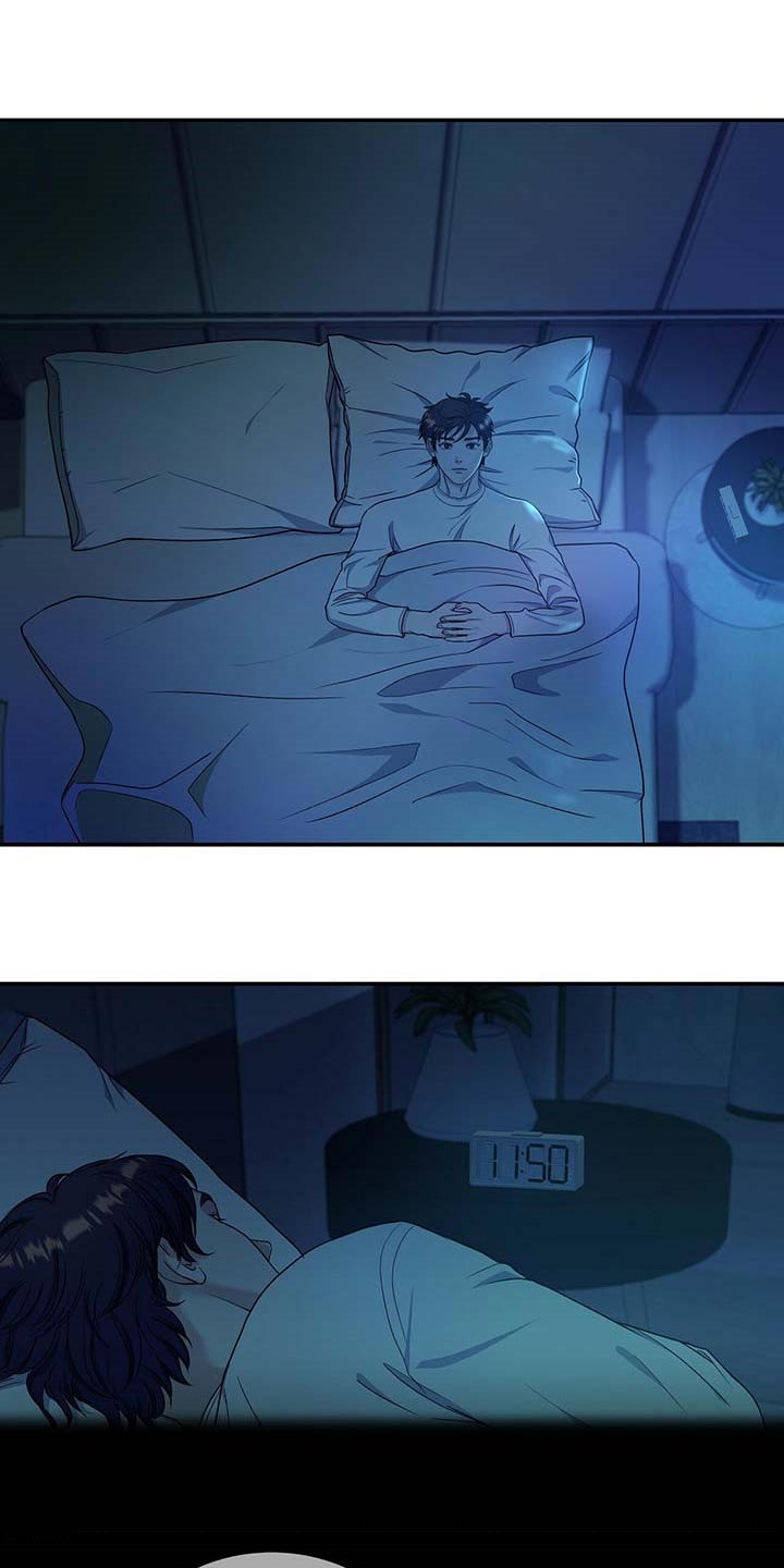 第29话11