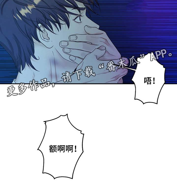 第29话24
