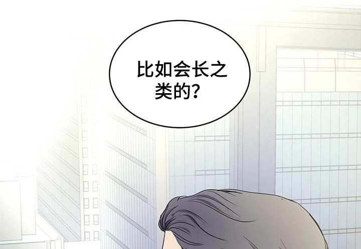 第27话5