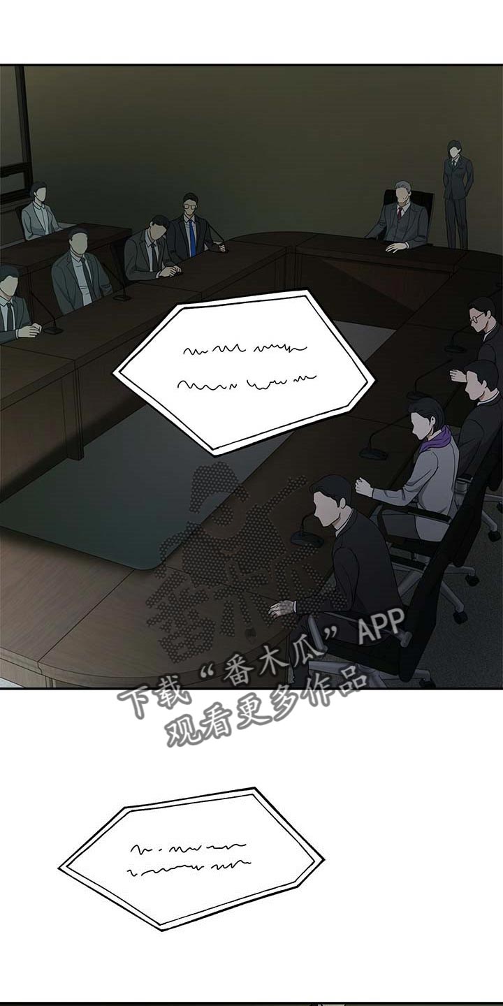 第26话0