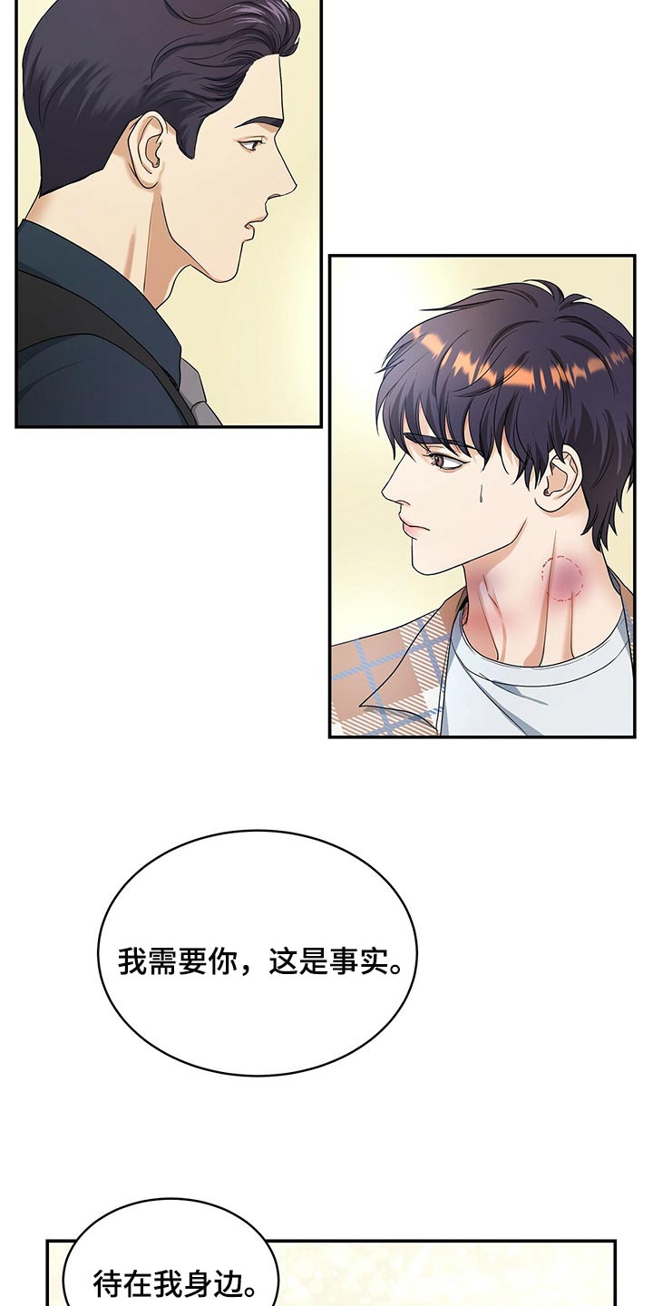 第25话1