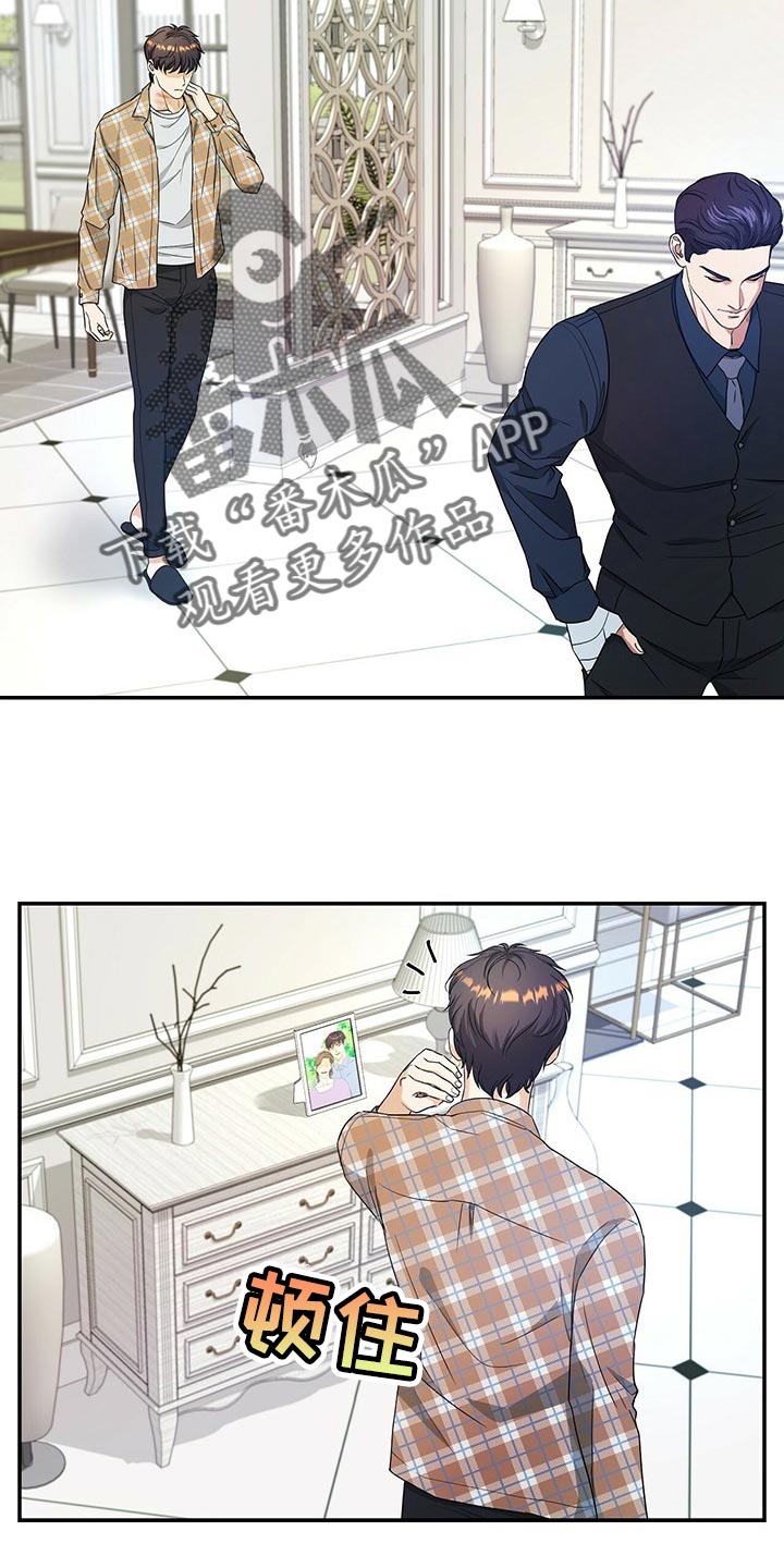 第24话7
