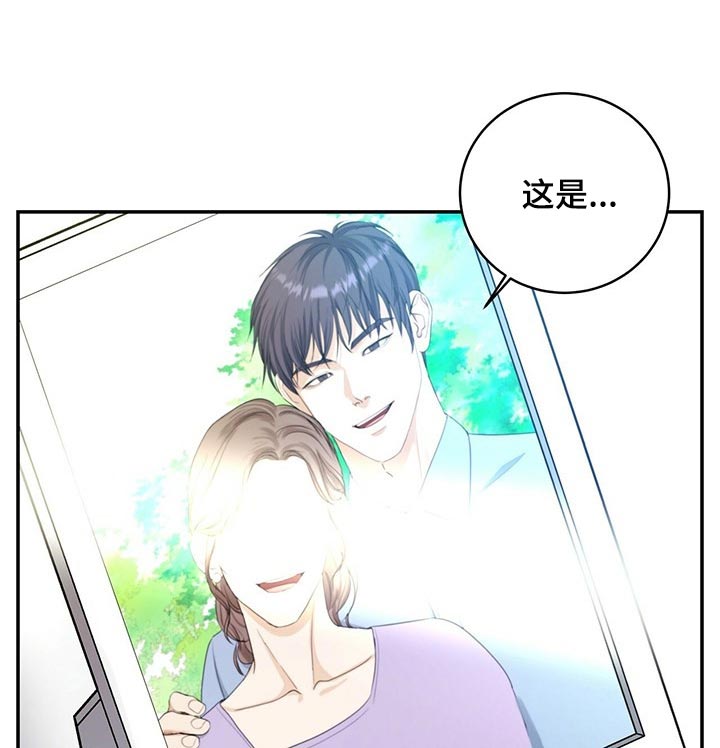 第24话8