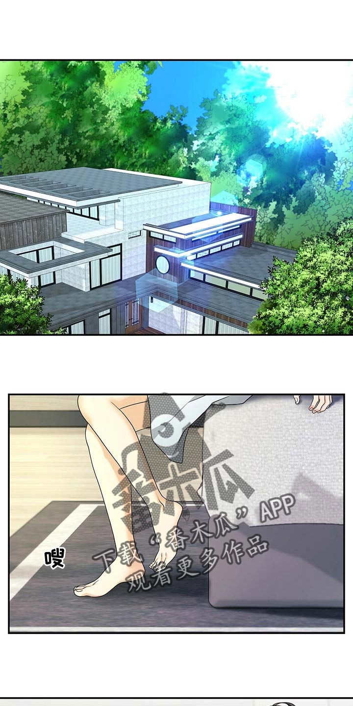 第23话0