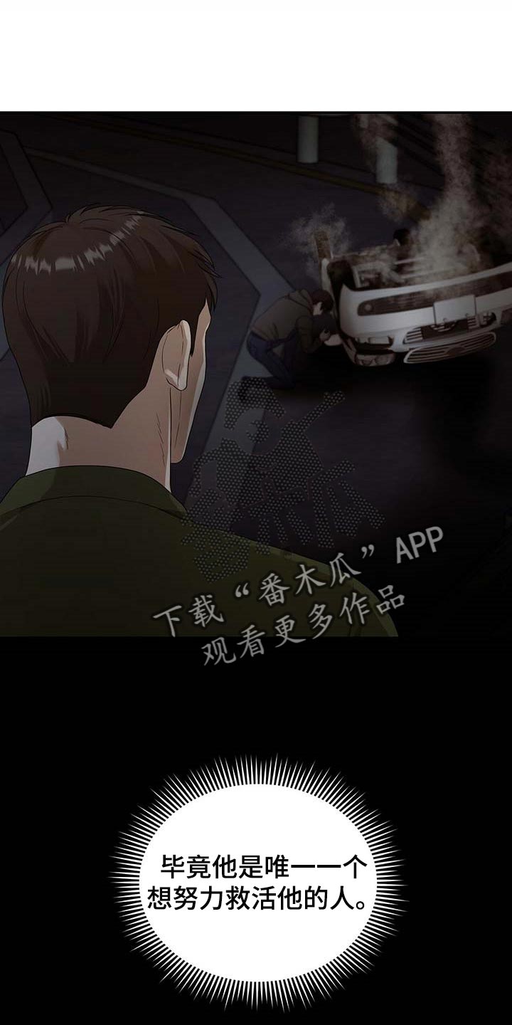 第22话0