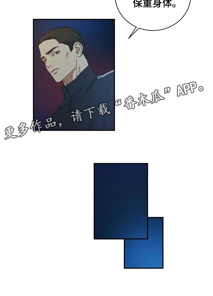 第22话18