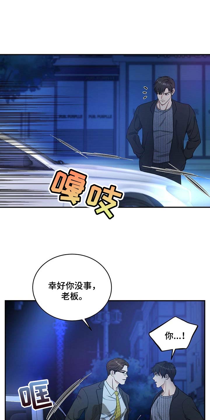 第19话0