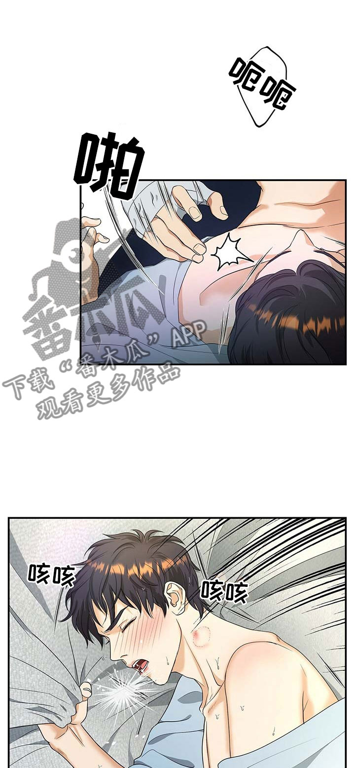 第17话0