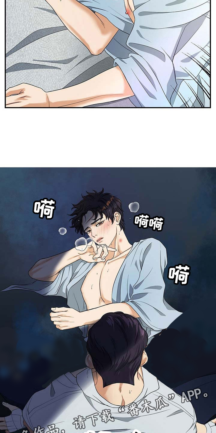 第17话1