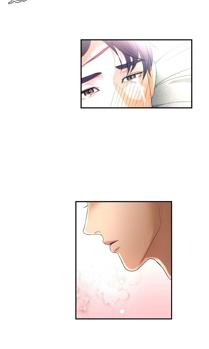 第17话11