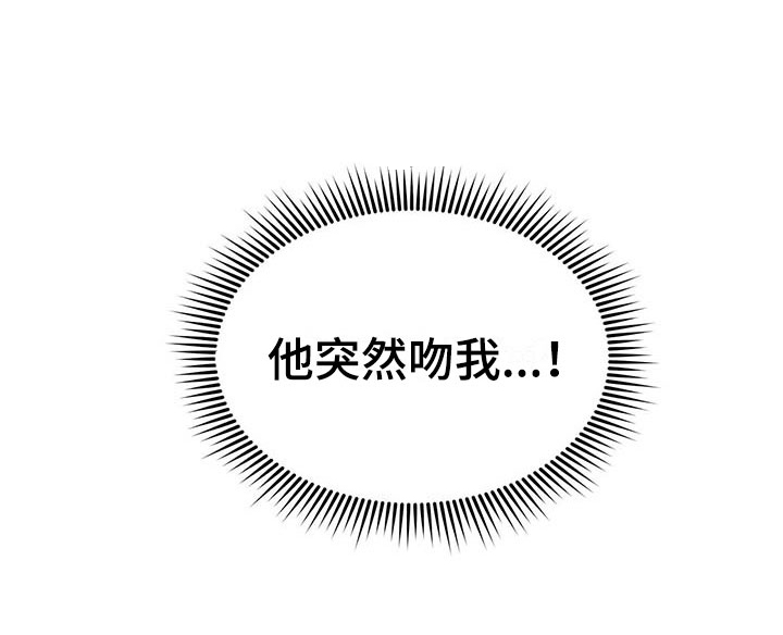 第17话12