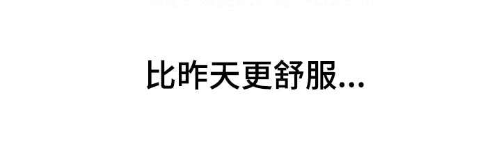 第17话16