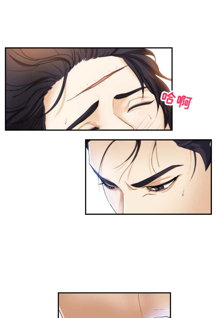 第17话18