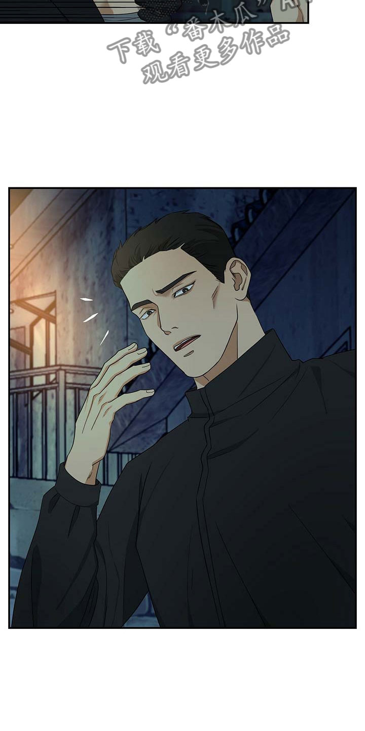 第15话14