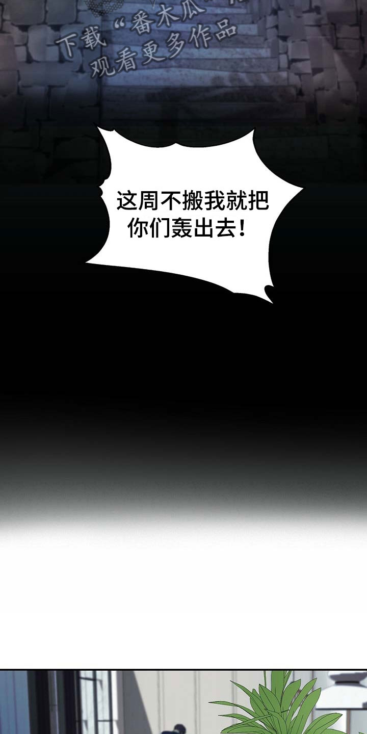 第15话17
