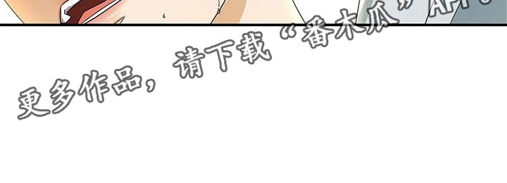 第15话25