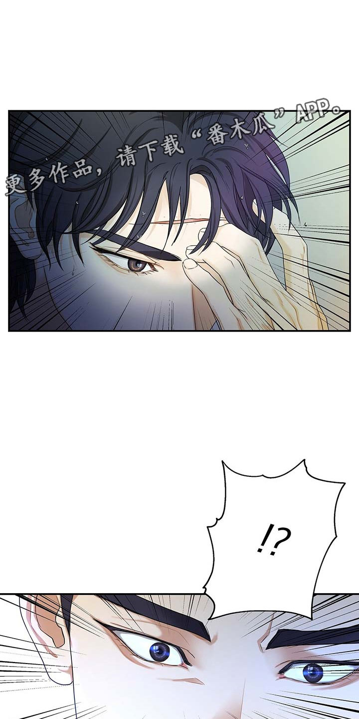 第14话13