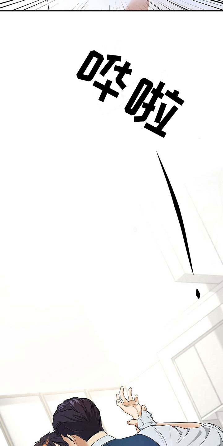 第14话14