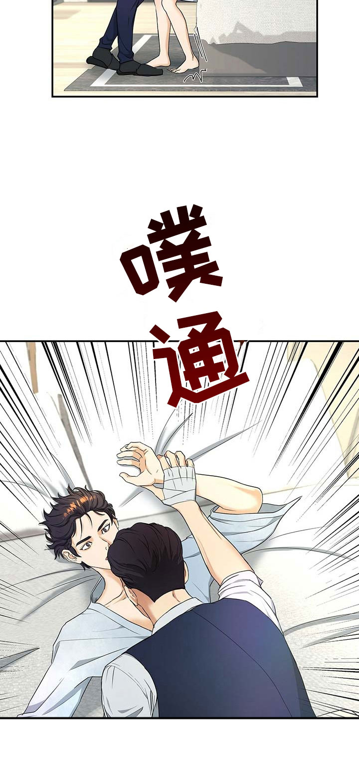 第14话21