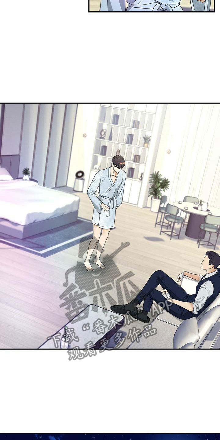 第14话3
