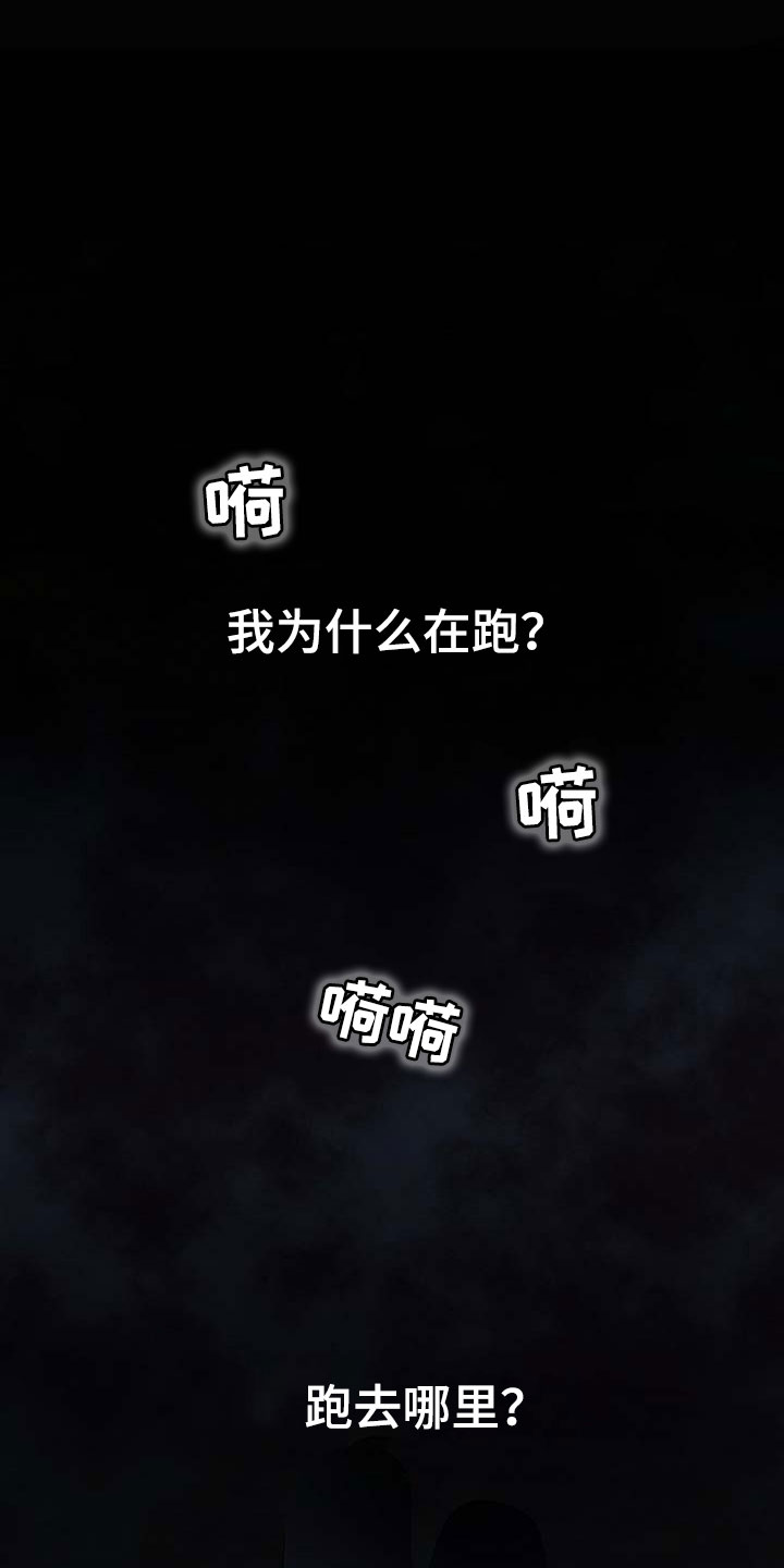 第12话0