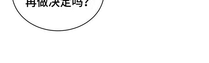 第12话23