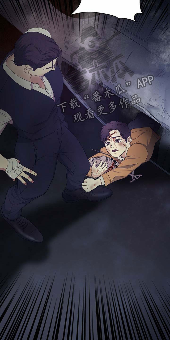 第12话4