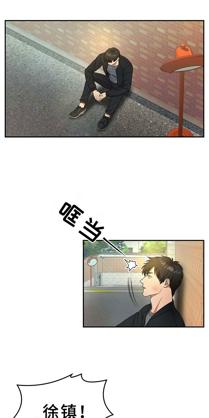 第7话1