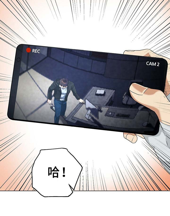 第7话14