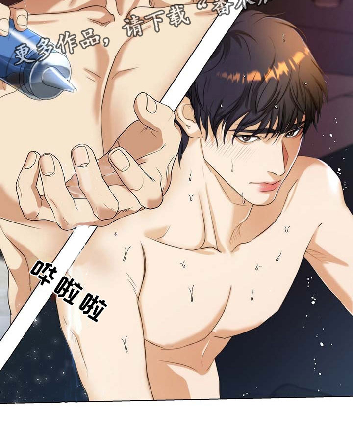 第4话13