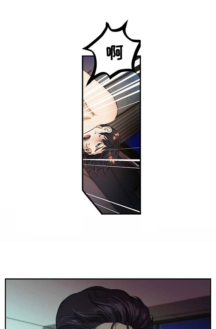 第4话21