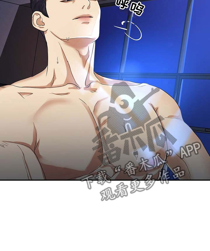 第4话23