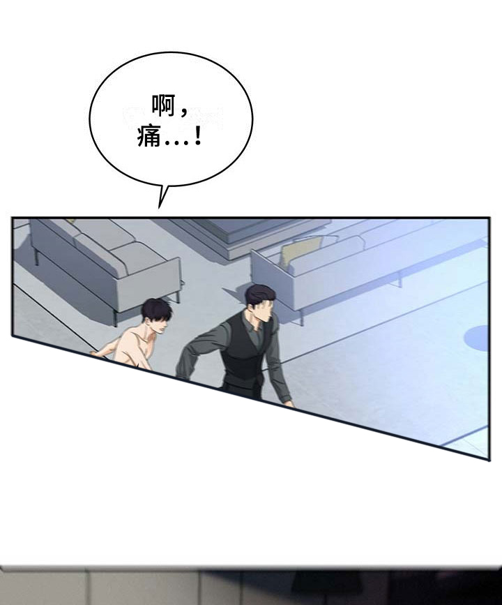 第4话9