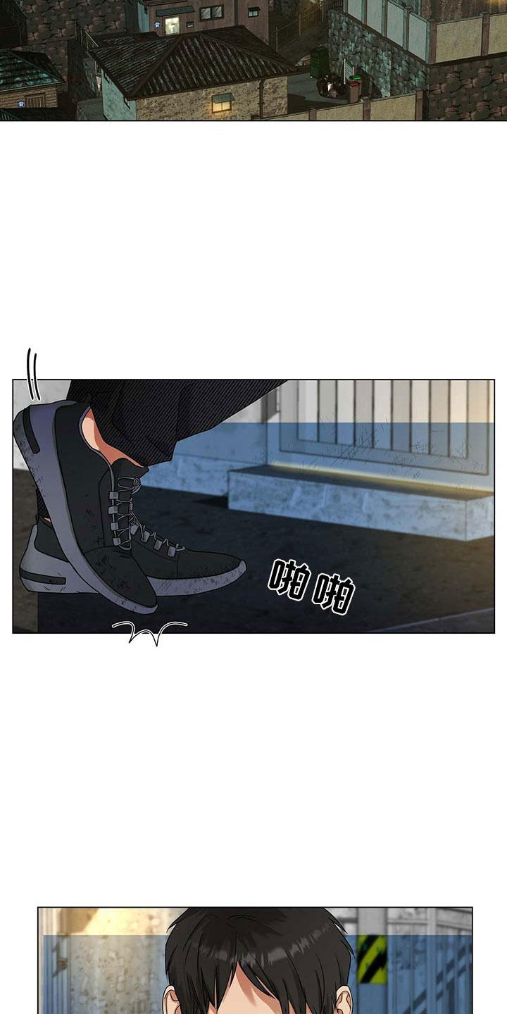 第3话9