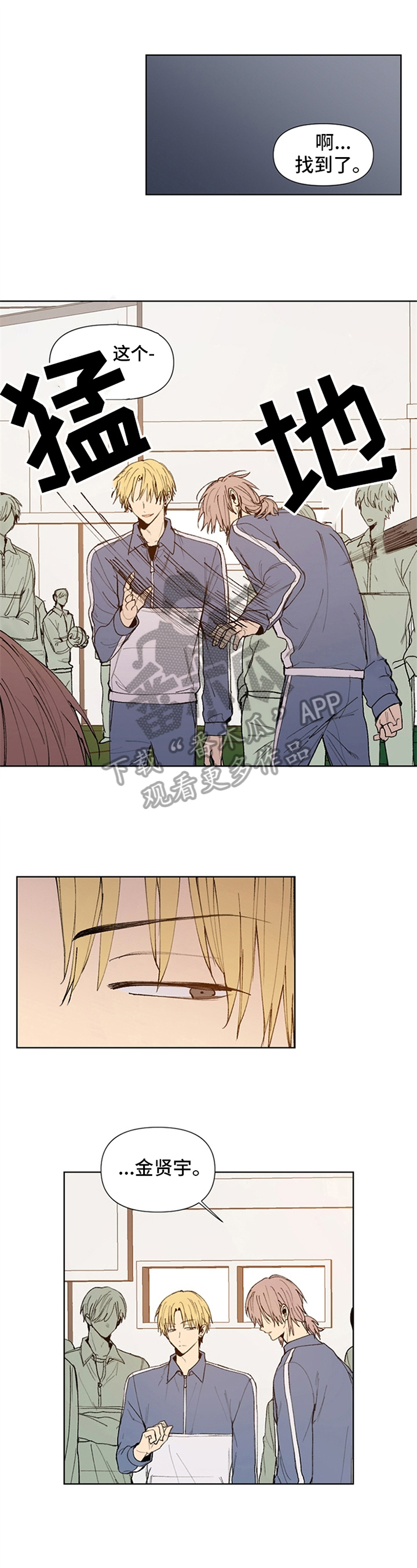 第28话0