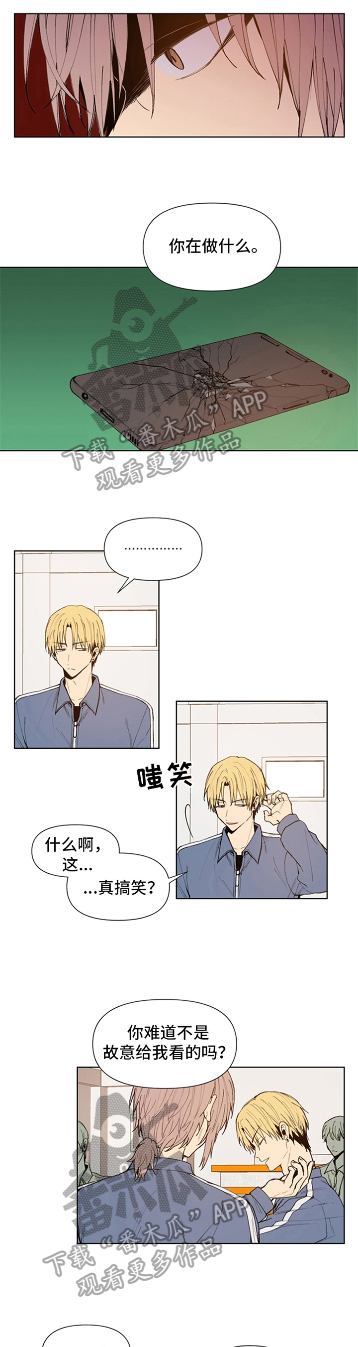 第28话1