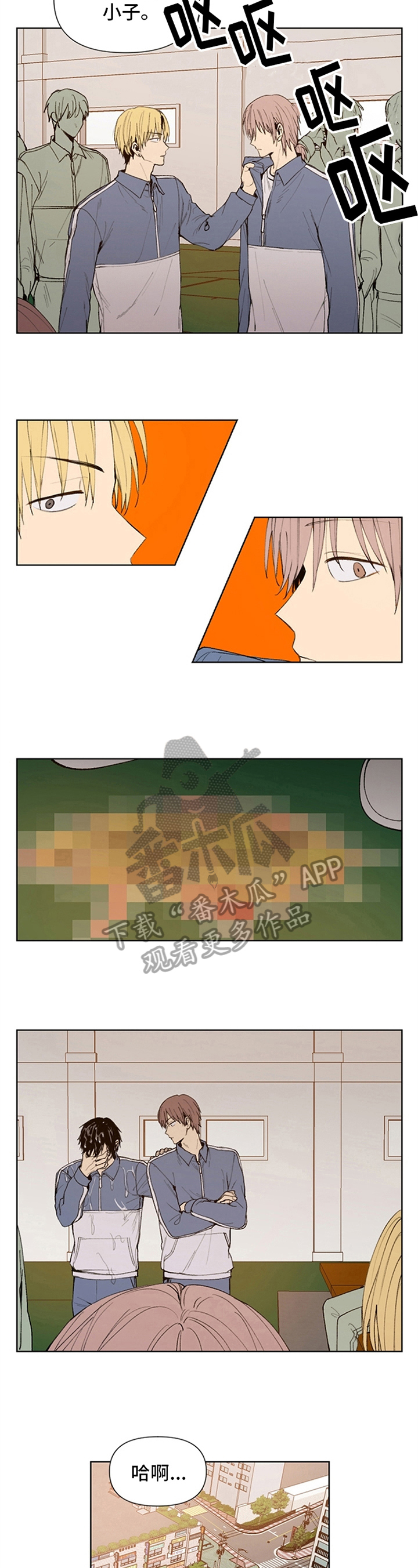 第28话3
