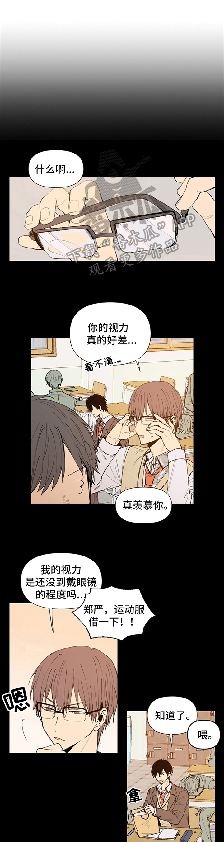 第25话0