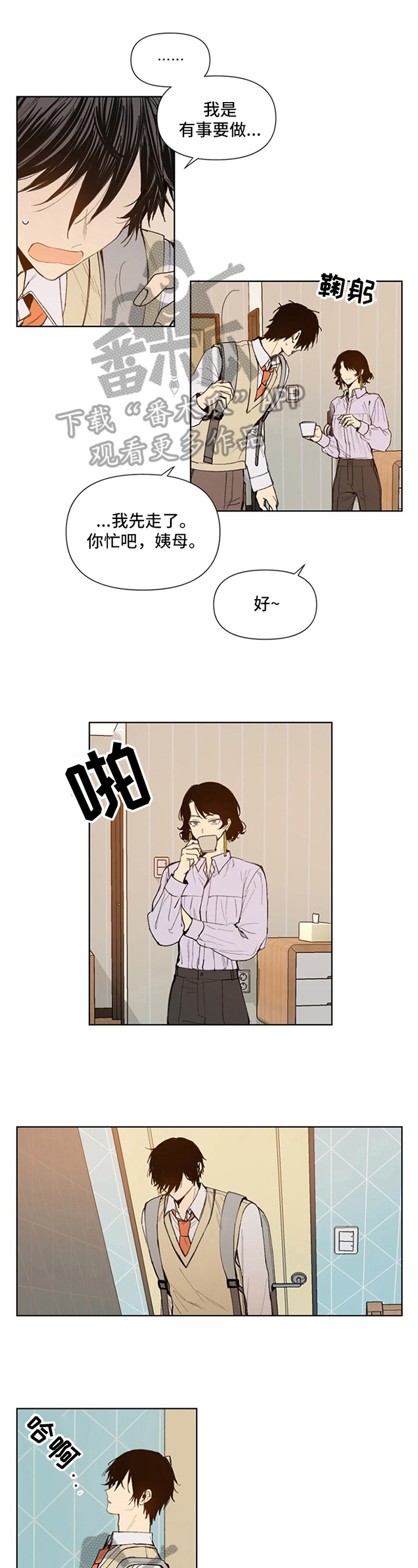 第18话0