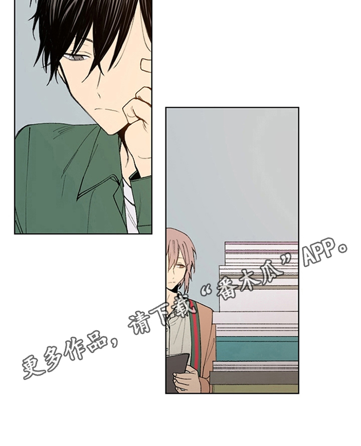第14话6