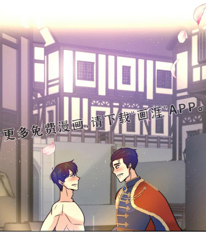 第23话19