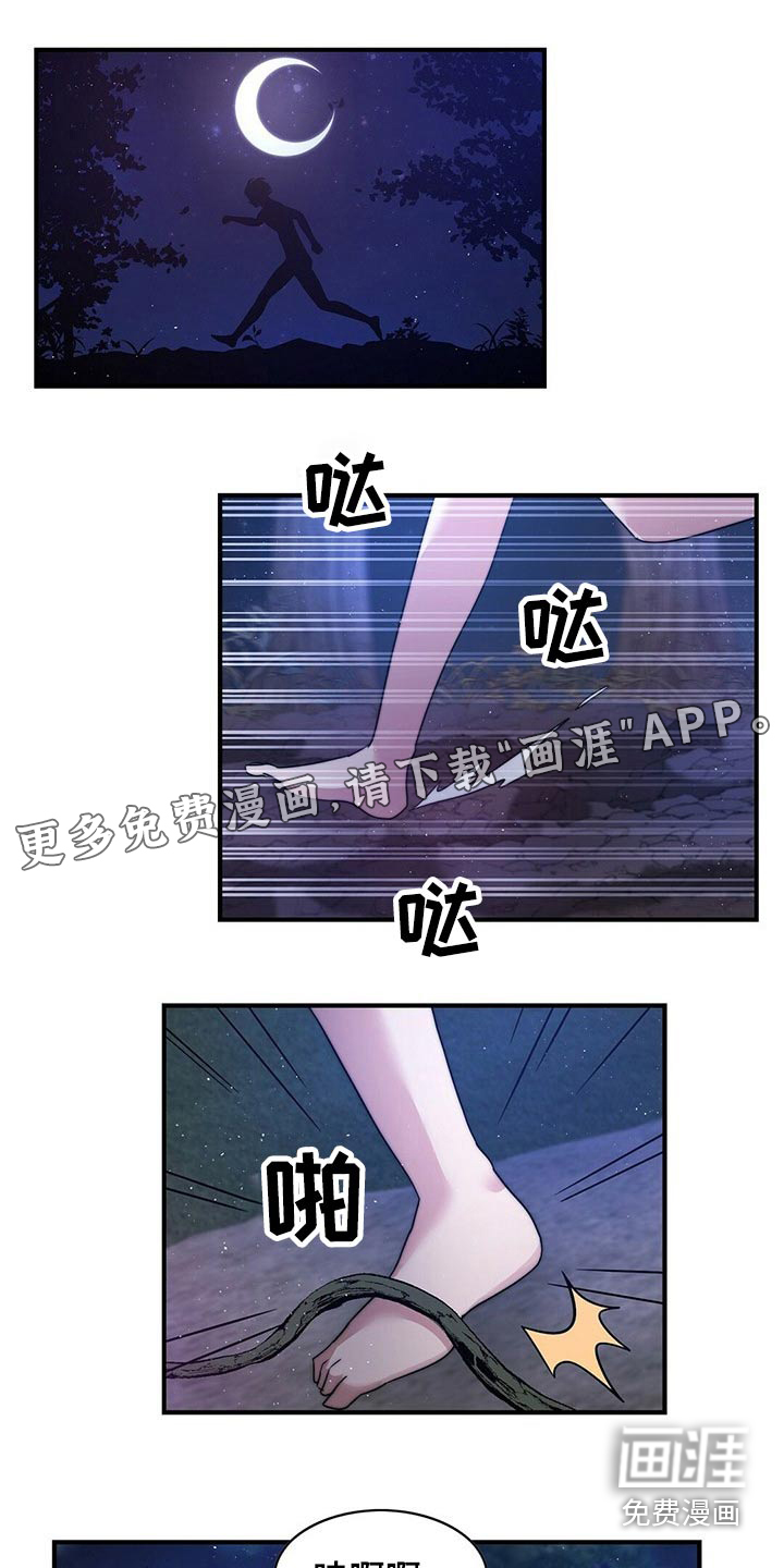 第22话0