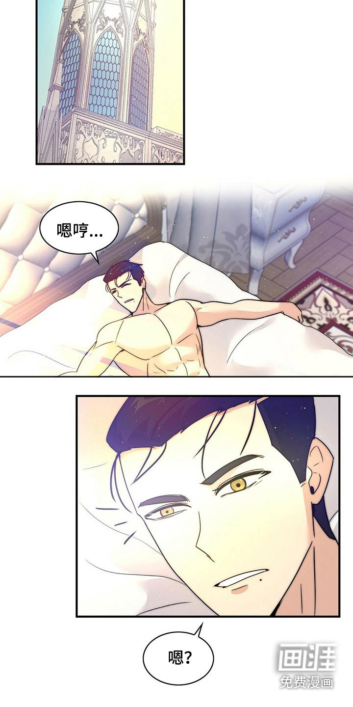 第22话3