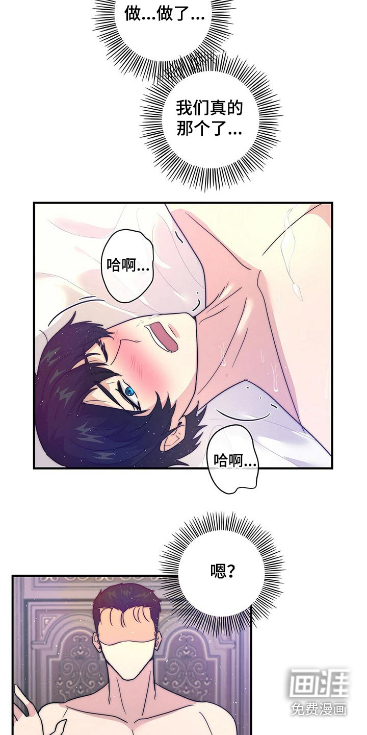 第21话1