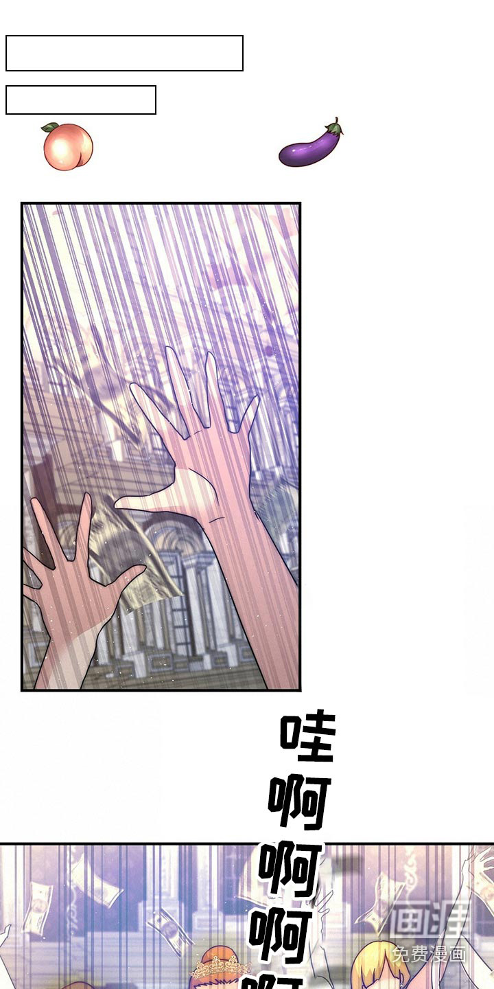 第21话10